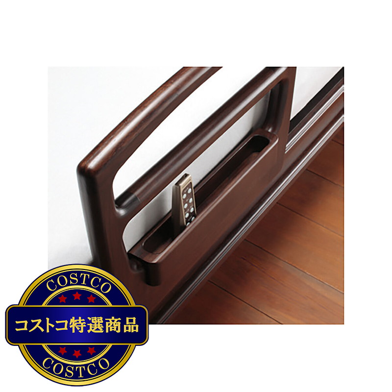 (コストコ) フランスベッド 電動ベッドセット セミダブル EZ201 3M - 画像 (4)