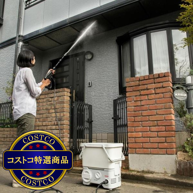 (コストコ) アイリスオーヤマ タンク式高圧洗浄機 充電タイプ ホワイト SDT-L01N - 画像 (2)