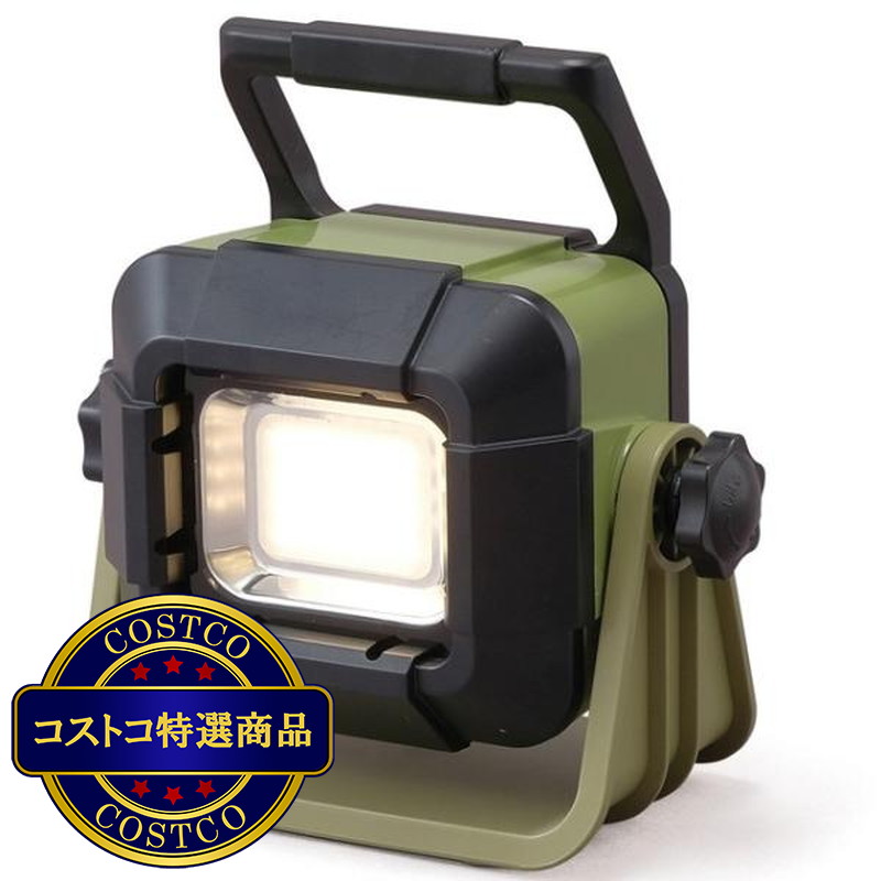 (コストコ) アイリスオーヤマ LEDベースライト充電式 500lm LLT-500BB