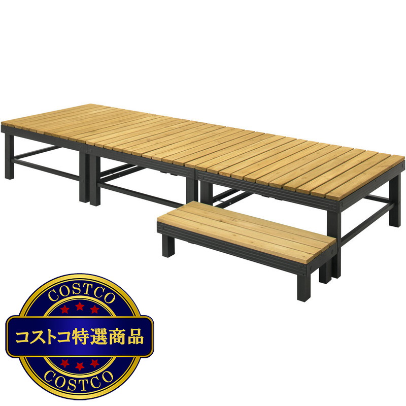 (コストコ) タカショー ホームEXアルミフレームデッキ 0.75坪