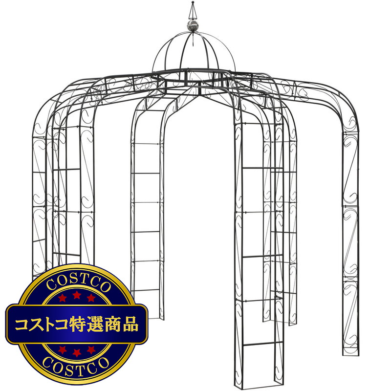 (コストコ) タカショー ストラトス パビリオン