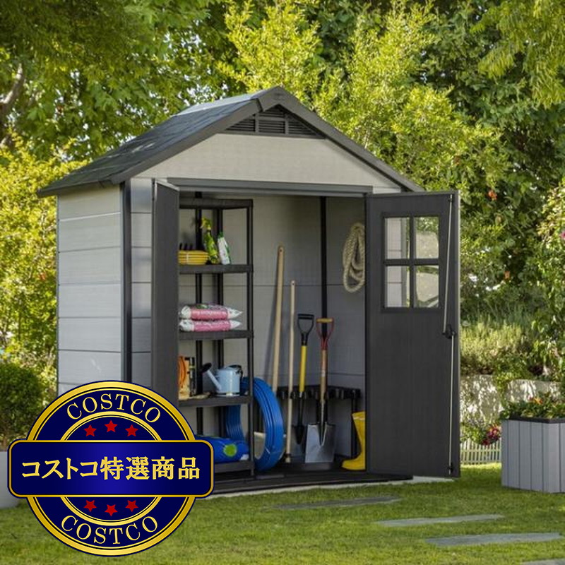 (コストコ) ケター OAKLAND 754 屋外物置 - 画像 (2)