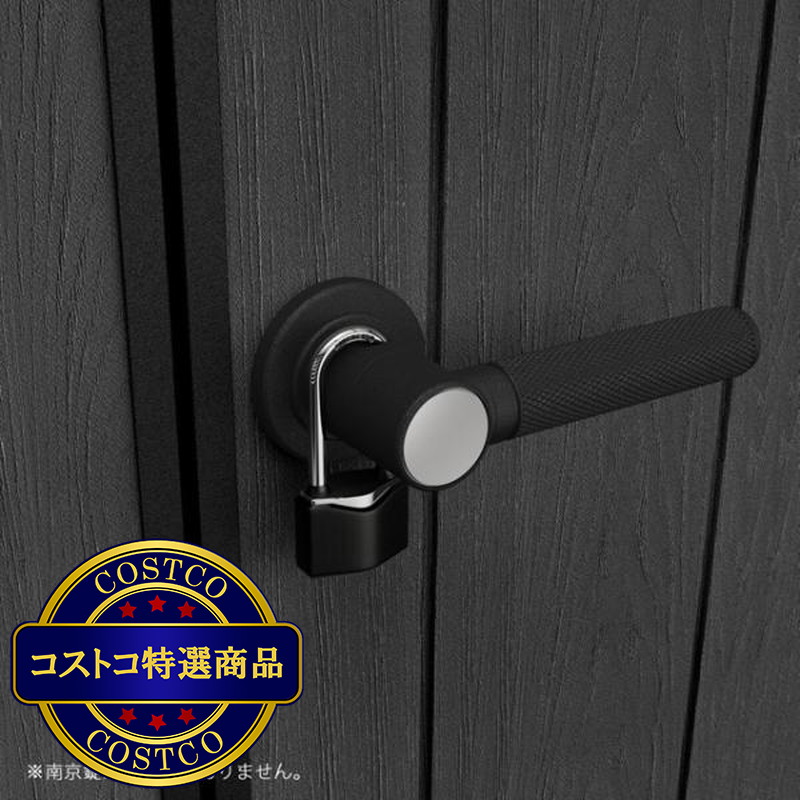 (コストコ) ケター OAKLAND 754 屋外物置 - 画像 (3)