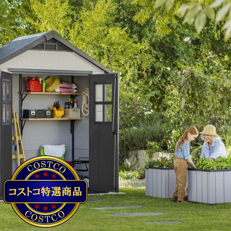 (コストコ) ケター OAKLAND 754 屋外物置 - 画像 (4)