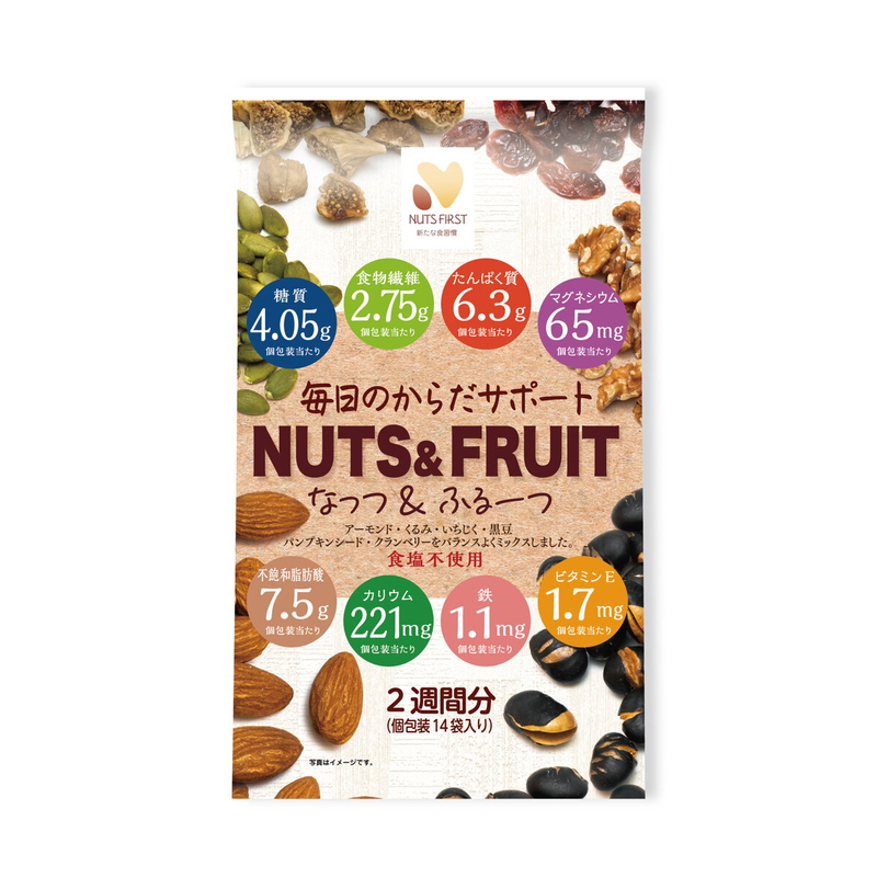 (コストコ) 糖質管理ナッツ&フルーツ 350g