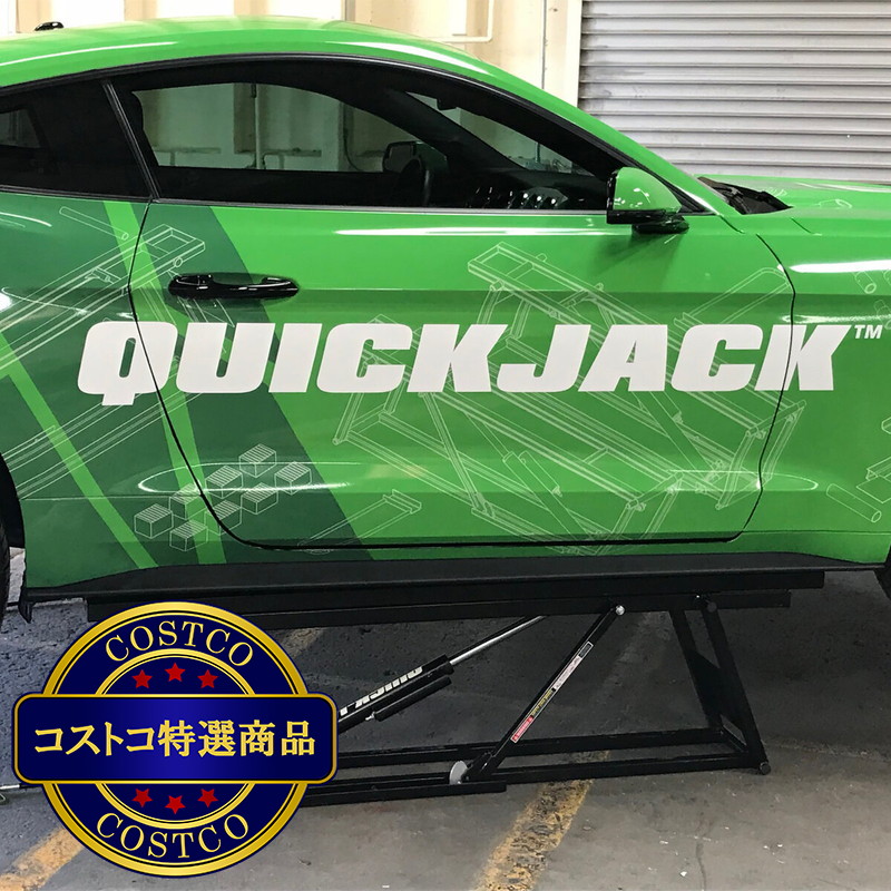 (コストコ) クイックジャッキ エクステンションキット - 画像 (4)