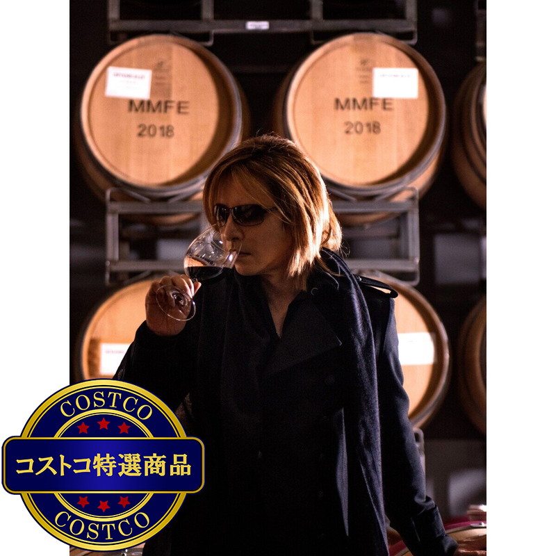(コストコ) ワイ バイ ヨシキ カベルネソーヴィニヨン 750ml - 画像 (3)