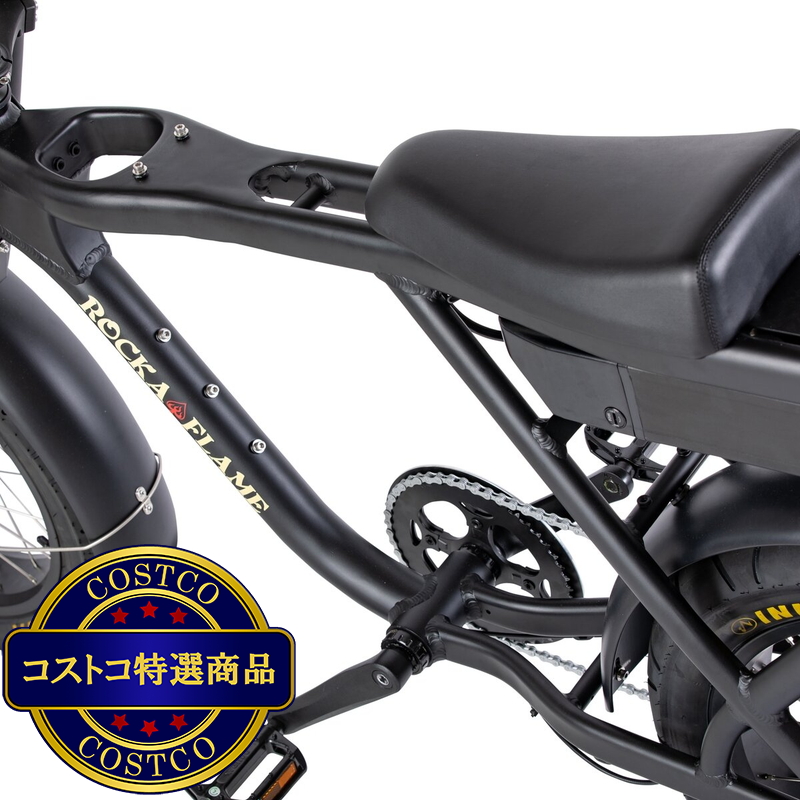 (コストコ) ROCKA FLAME 20インチ 電動アシスト ファットバイク NEW MAKAMI マットブラック - 画像 (3)