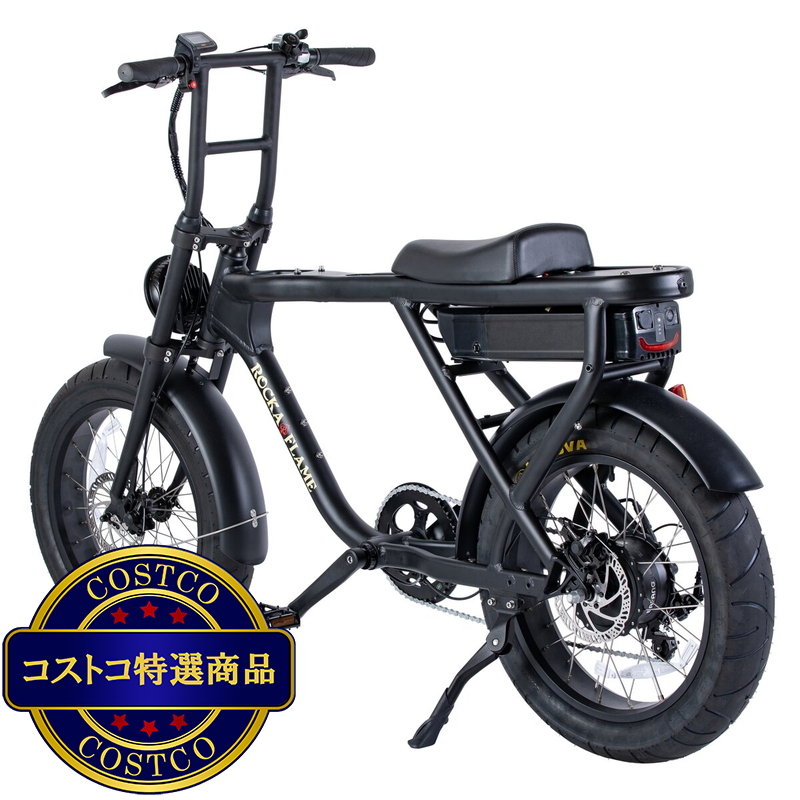 (コストコ) ROCKA FLAME 20インチ 電動アシスト ファットバイク NEW MAKAMI マットブラック - 画像 (4)