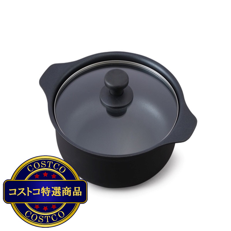 (コストコ) アイリスオーヤマ コンロ鍋セット IHKP-3724-B 1400W - 画像 (2)