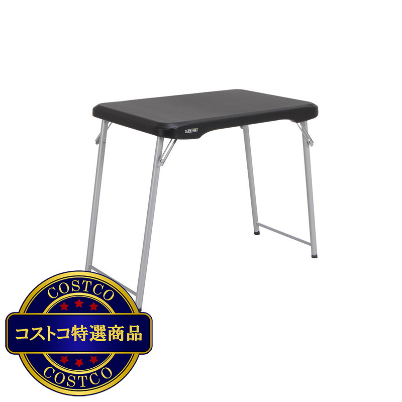 (コストコ) LIFETIME 折り畳み机 - 画像 (2)