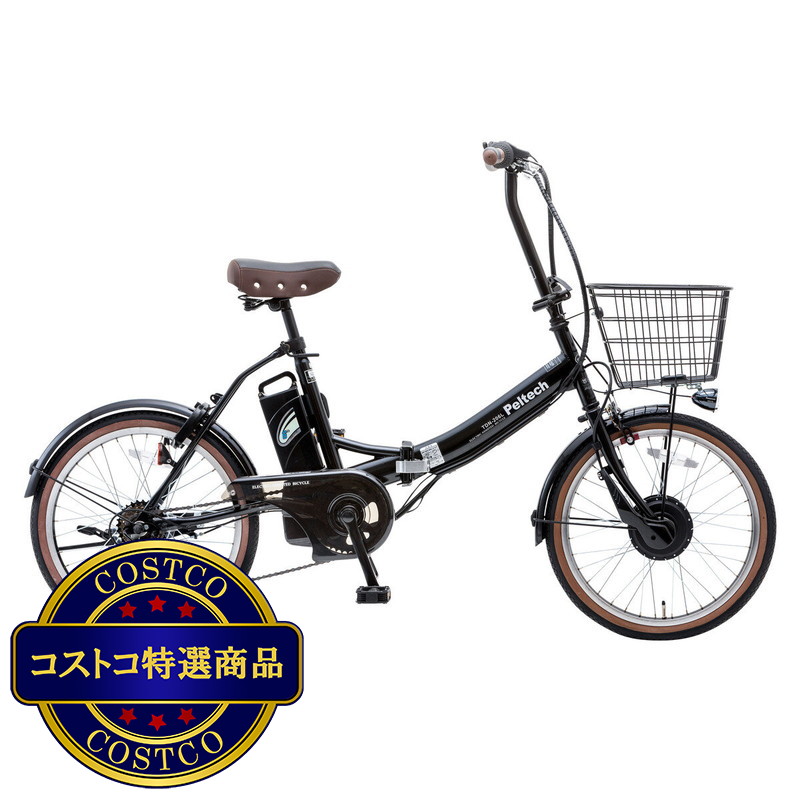 (コストコ) ペルテック 20インチ 折り畳み電動アシスト自転車 TDN-206L 8Ahバッテリー - 画像 (3)