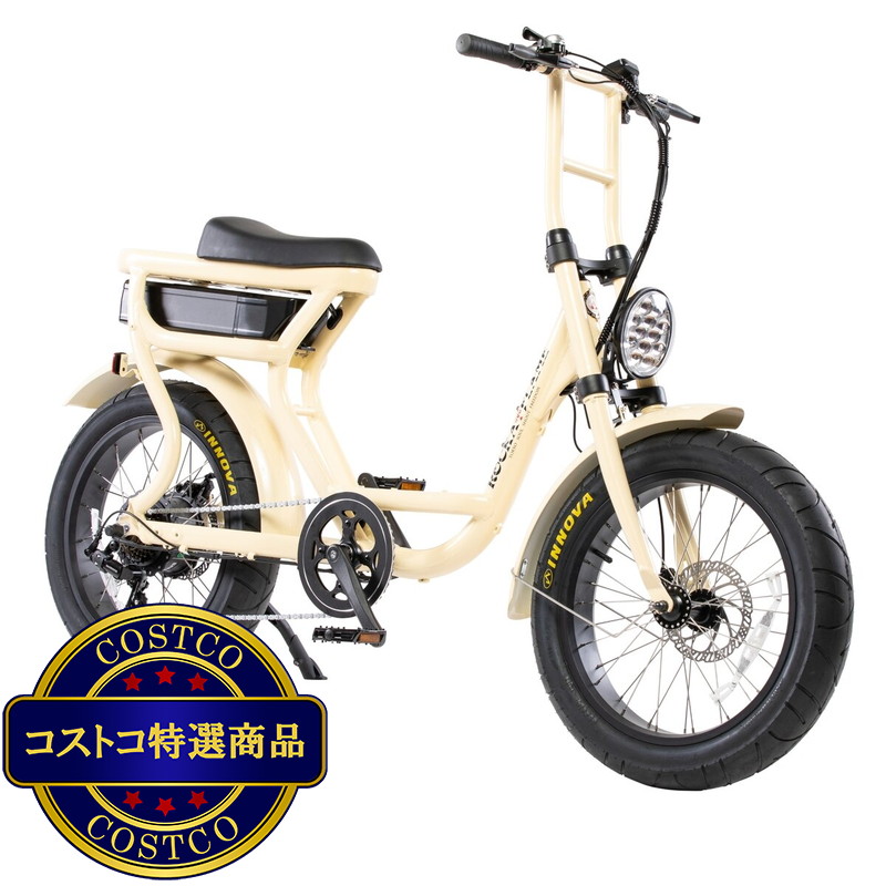 (コストコ) ROCKA FLAME 20インチ 電動アシスト ファットバイク NEW FUMA - 画像 (2)