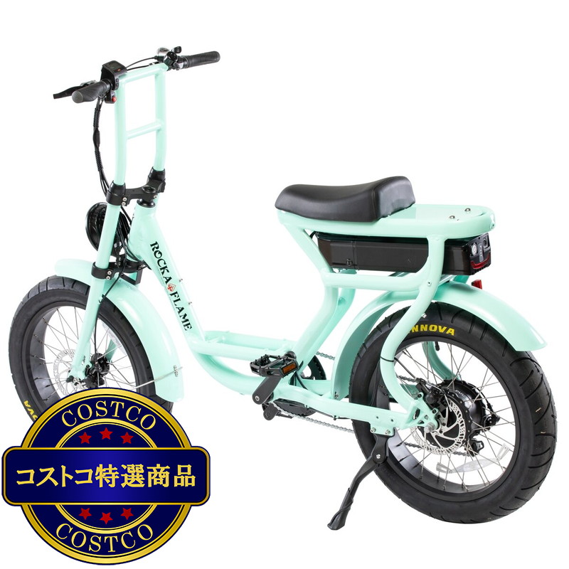 (コストコ) ROCKA FLAME 20インチ 電動アシスト ファットバイク NEW FUMA - 画像 (4)