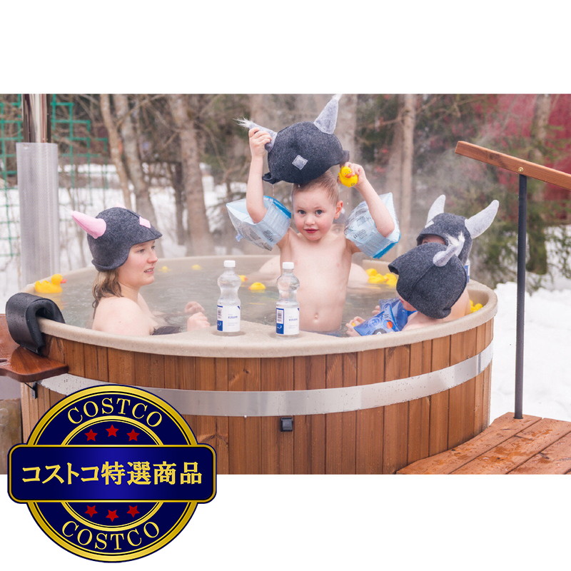 (コストコ) KIRAMI ホットタブ フィンランド式五右衛門風呂 カバー付き - 画像 (3)