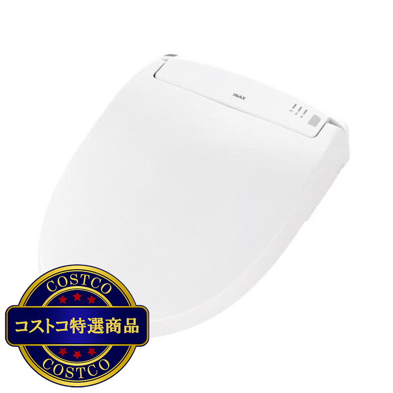 (コストコ) LIXIL シャワートイレ リモコン式 CW-RWA3/BW1 - 画像 (2)