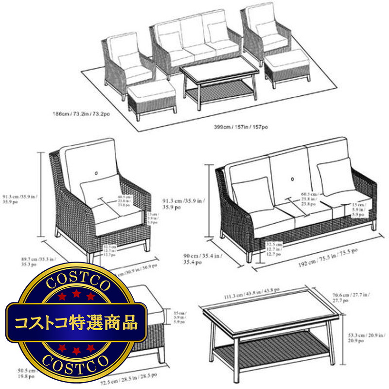 (コストコ) PORTLAND 6ピース ソファセット - 画像 (3)