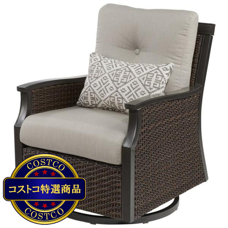 (コストコ) CONWAY 5ピース ウッドファイヤーチャットセット - 画像 (2)