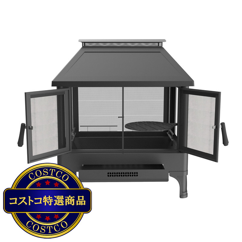 (コストコ) 屋外暖炉 ファイヤーピット 調理用グリル網付き