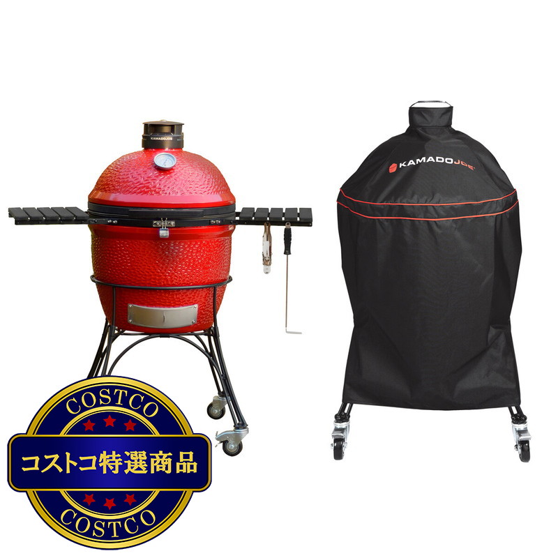 (コストコ) カマド ジョー チャコールグリル 18インチ - 画像 (2)