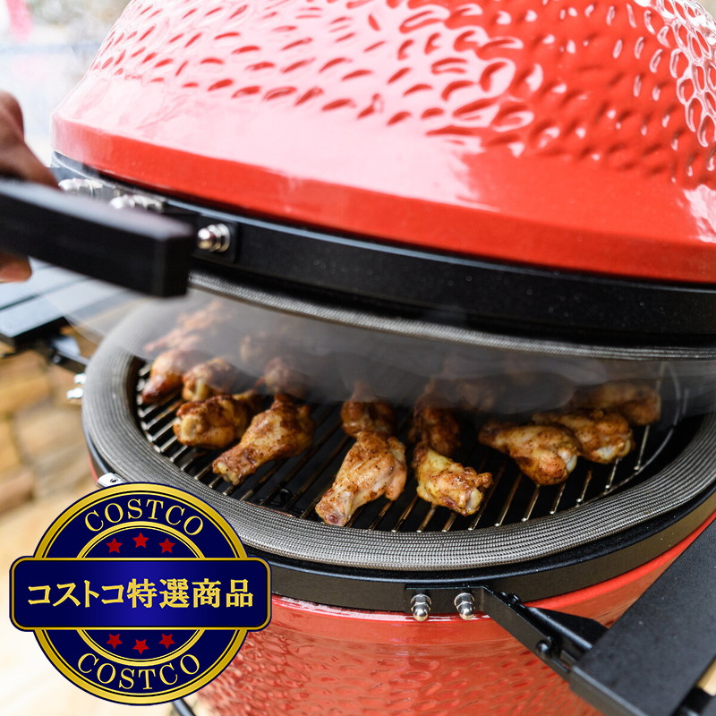 (コストコ) カマド ジョー チャコールグリル 18インチ - 画像 (3)