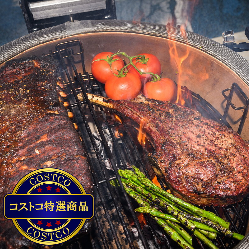 (コストコ) カマド ジョー チャコールグリル 18インチ - 画像 (4)