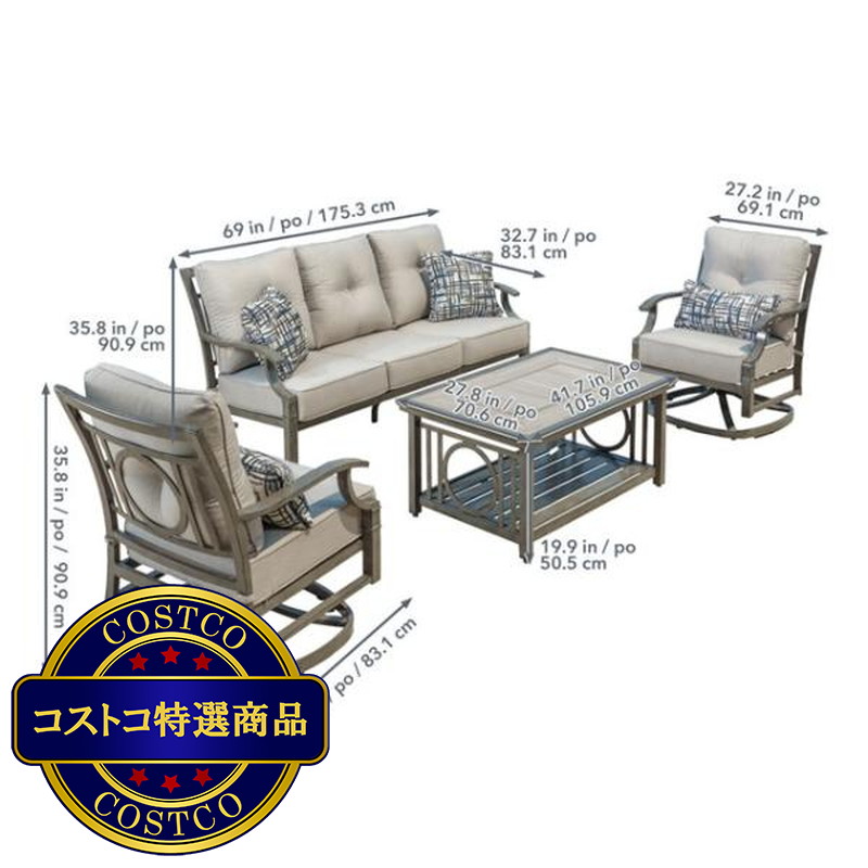 (コストコ) BETH ソファー4点セット - 画像 (2)