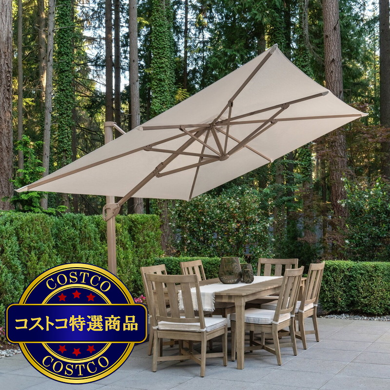 (コストコ) 10X13FT UMBRELLA ガーデンスクエアパラソル