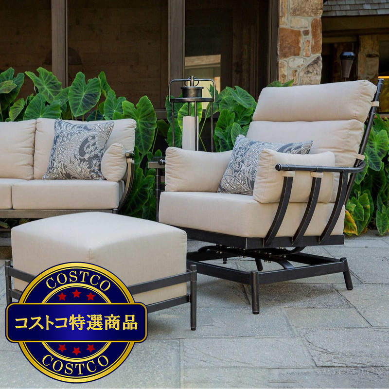 (コストコ) BRIDGETON ソファー 7点セット - 画像 (2)