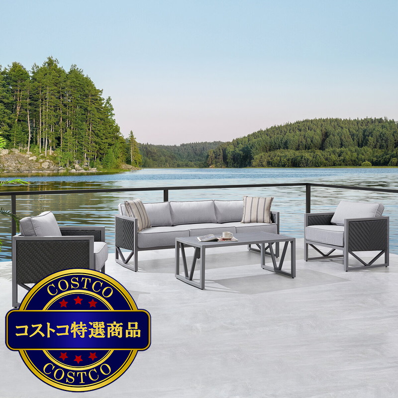 (コストコ) VENTI ソファーテーブル4点セット - 画像 (2)