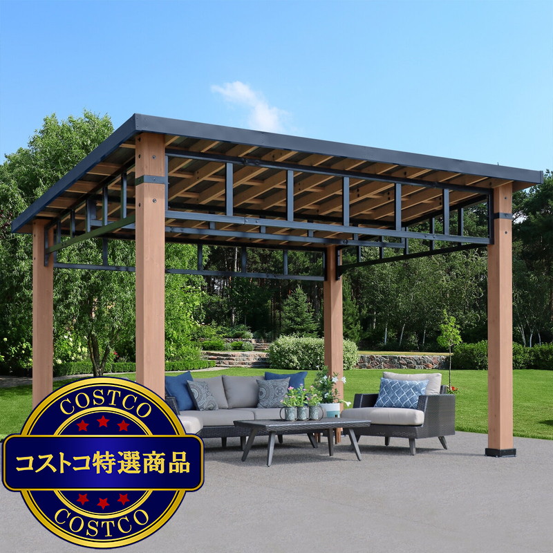(コストコ) Yardistry 12x14 フィート (3.7 x 4.3m) コンテンポラリー ウッドガゼボ