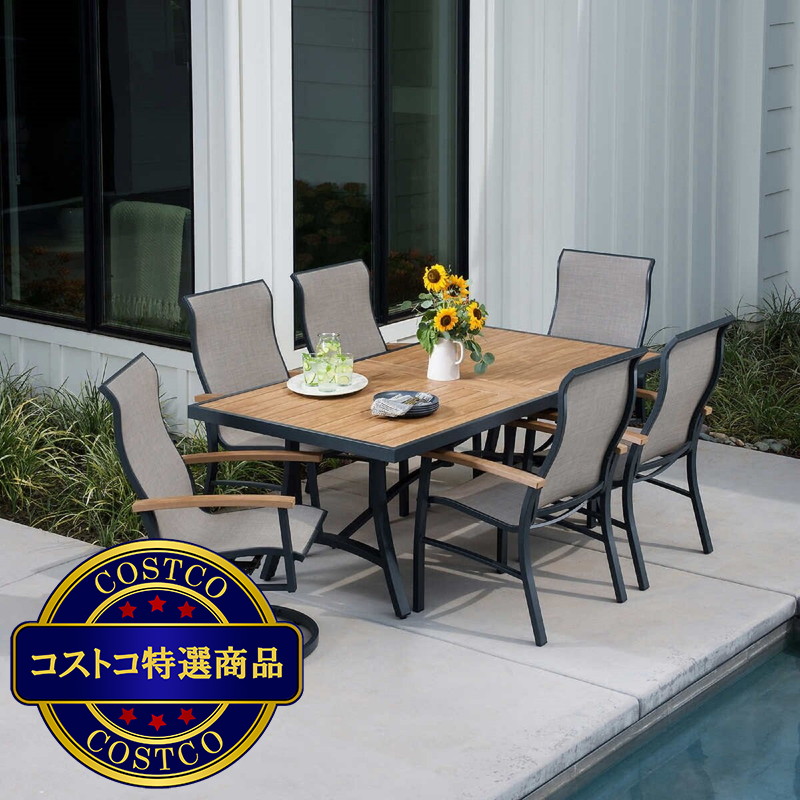 (コストコ) WILLS 7PC スリングダイニングセット