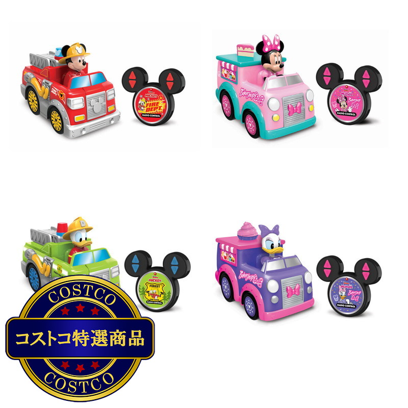 (コストコ) ディズニージュニア  ラジコンカー