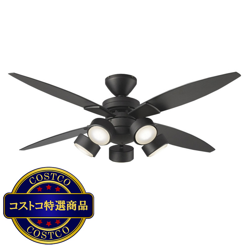 (コストコ) 大光電機  LEDシーリングファン  4枚羽 / 5灯 ブラック   CSF-581B
