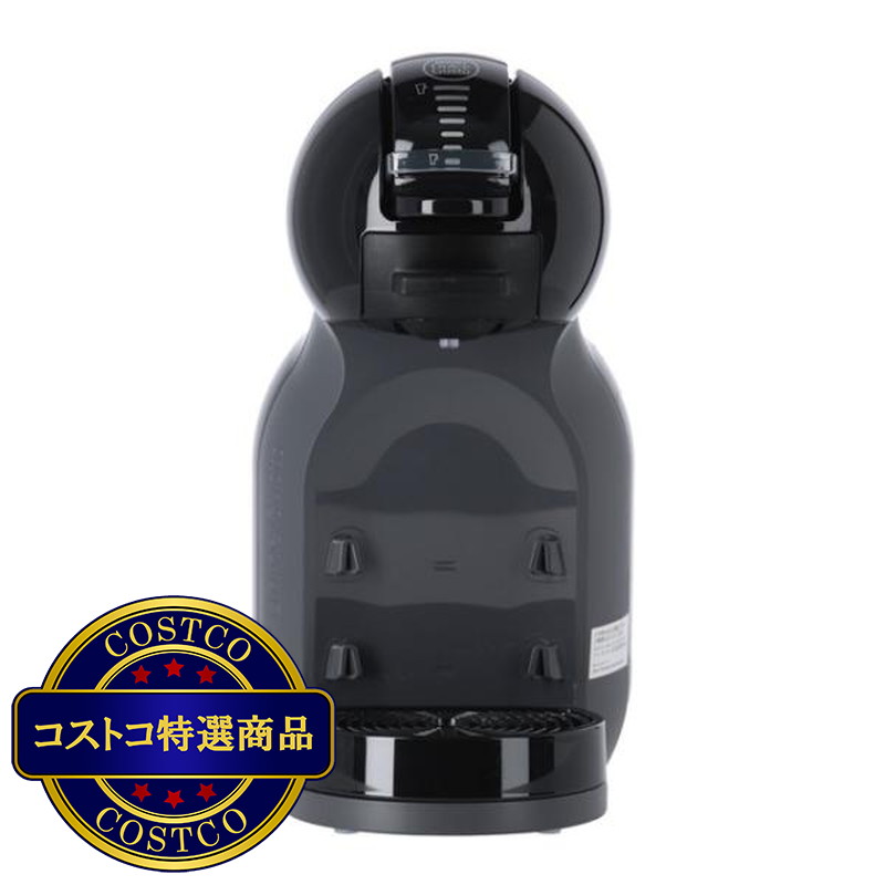 (コストコ) ネスカフェドルチェグストミニミー グレイピアノブラック