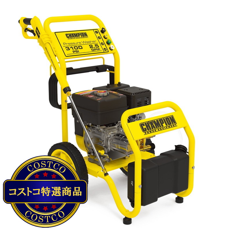 (コストコ) チャンピオン エンジン式 高圧洗浄機 3100 PSI