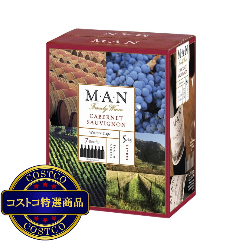 (コストコ) マン カベルネソーヴィニヨン バッグインボックス 5.25L