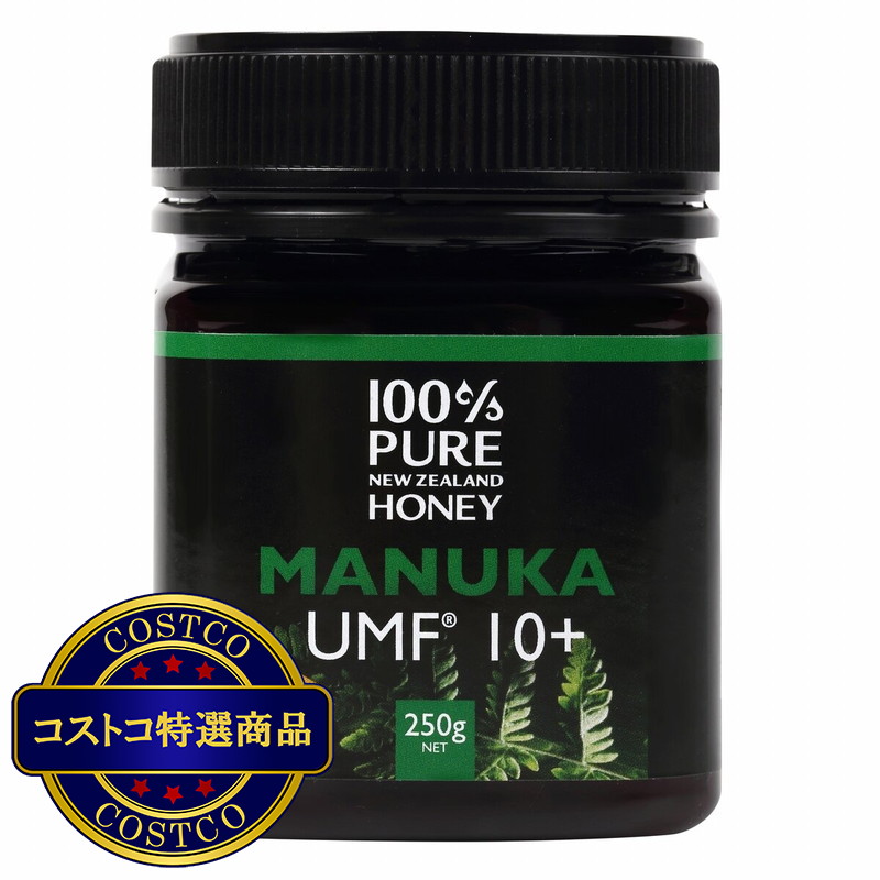 (コストコ) マヌカハニー UMF10+ 250g