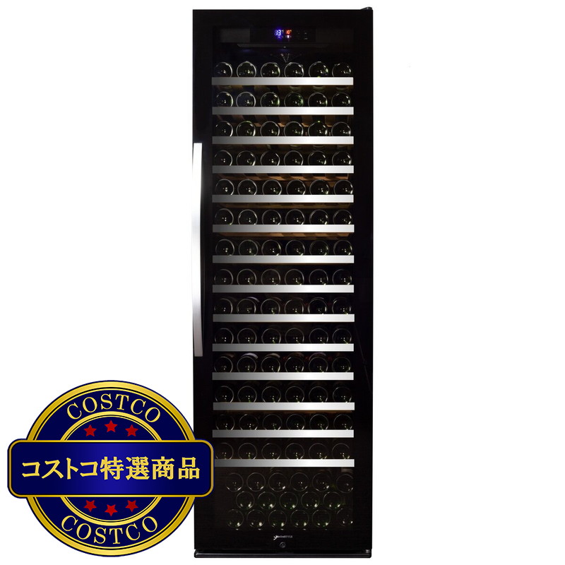 (コストコ) deviceSTYLE 171本用 ワインセラー CDW-C171W