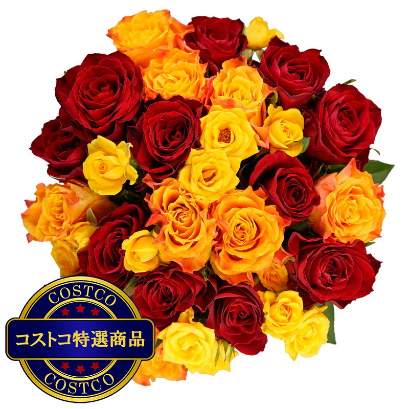 (コストコ) グラデーション ローズ ブーケ - 画像 (3)