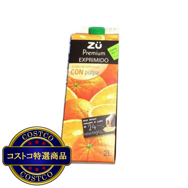 (コストコ) ZU オレンジジュース4% パルプ入り 2リットル