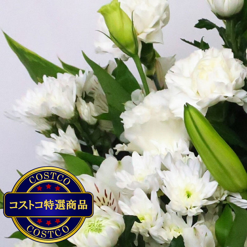 (コストコ) アレンジメント お供え・お悔み - 画像 (4)