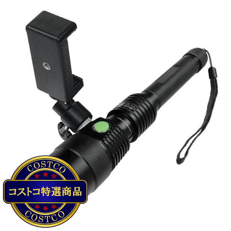 (コストコ) tollight PRO 充電式懐中電灯 800ルーメン スマホ ホルダー付 ULT501-SH