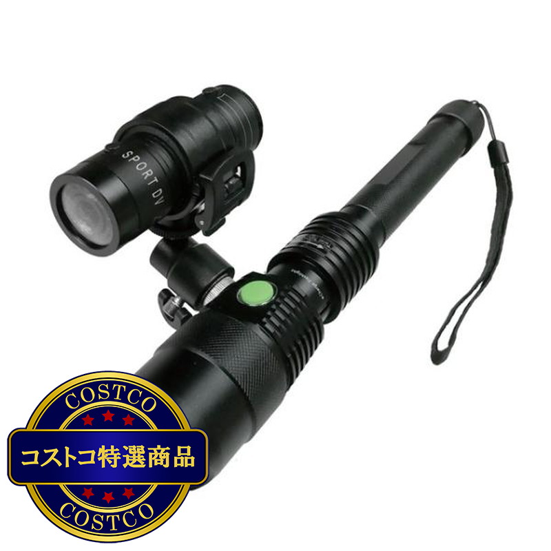 (コストコ) tollight PRO 充電式懐中電灯 800ルーメン / 1280P×720P カメラ付属   ULT501-CA1