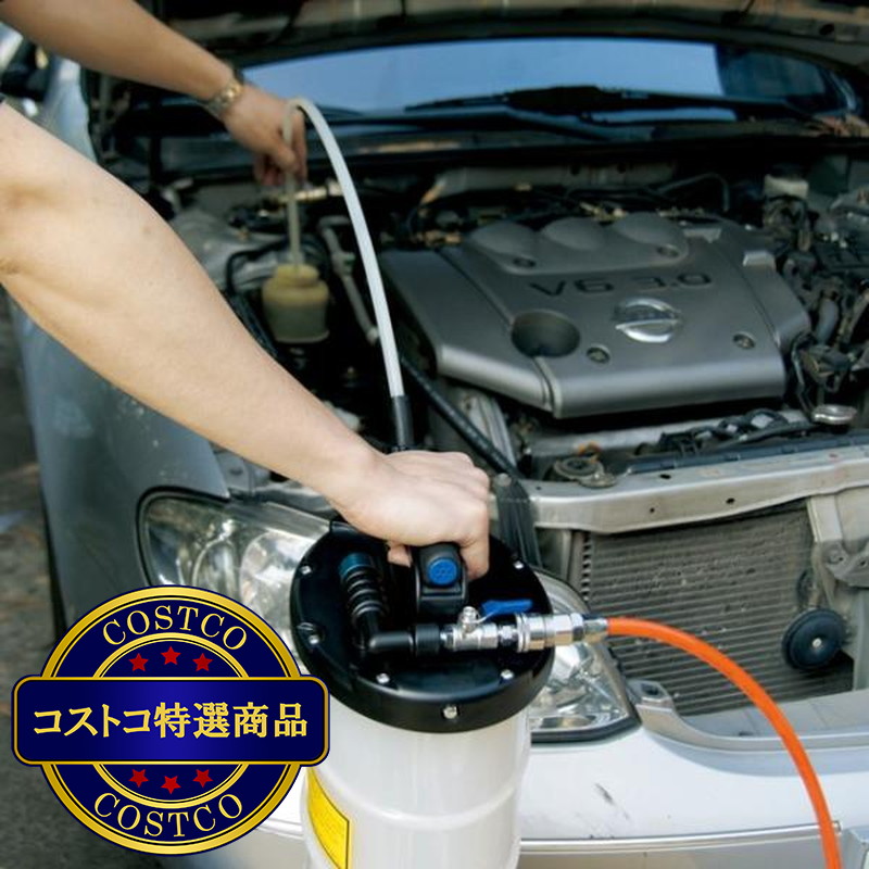 (コストコ) MTO オイルチェンジャー 9.5 L - 画像 (3)