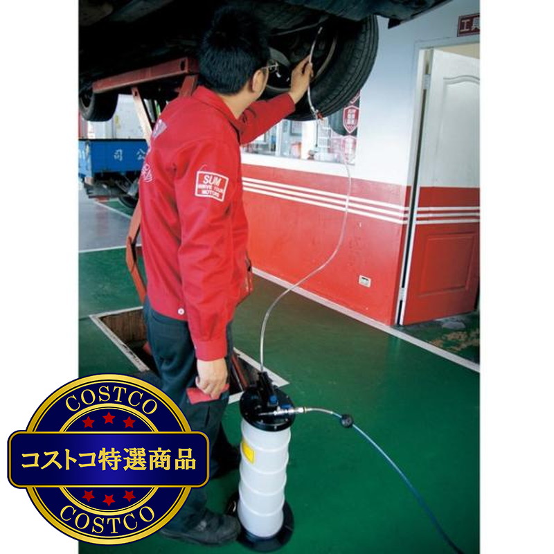 (コストコ) MTO オイルチェンジャー 9.5 L - 画像 (4)