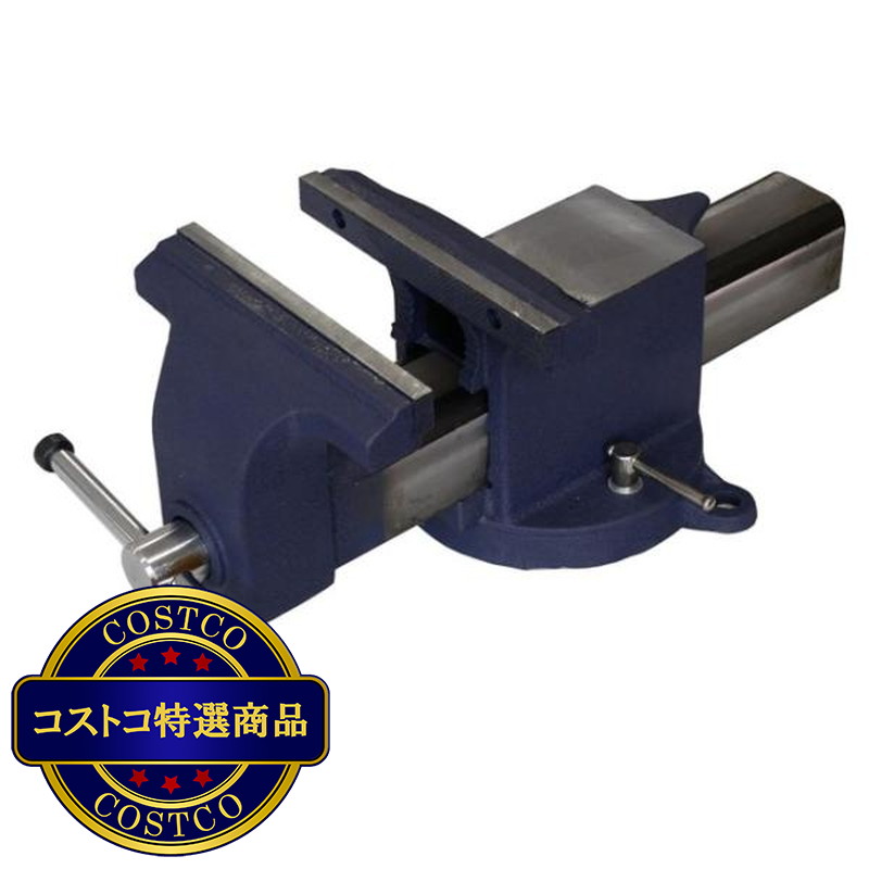 (コストコ) 金床・アンビル付リードバイス 万力 200mm FBS-200X