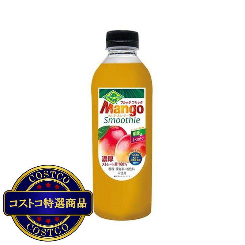 (コストコ) フルッタフルッタ マンゴースムージー 960g×1
