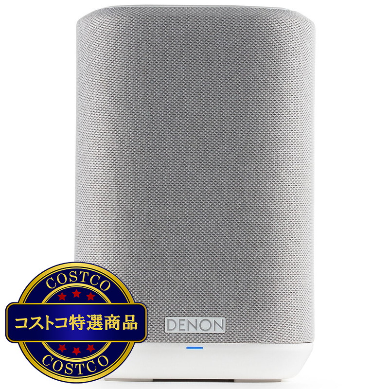 (コストコ) デノン Home 150 Hi-Fi ワイヤレス スピーカー - 画像 (2)
