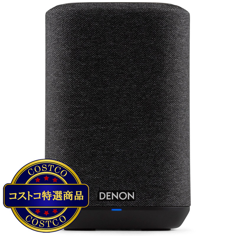 (コストコ) デノン Home 150 Hi-Fi ワイヤレス スピーカー